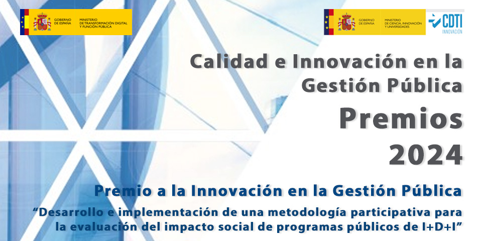 Premio Innovación Pública