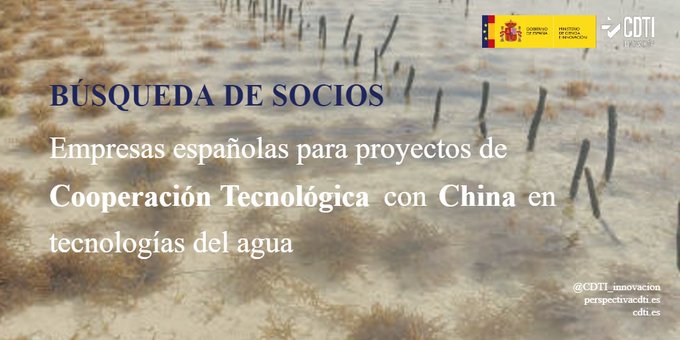 El CDTI Innovación publica una búsqueda de empresas españolas interesadas en colaborar con China en el ámbito de las tecnologías del agua