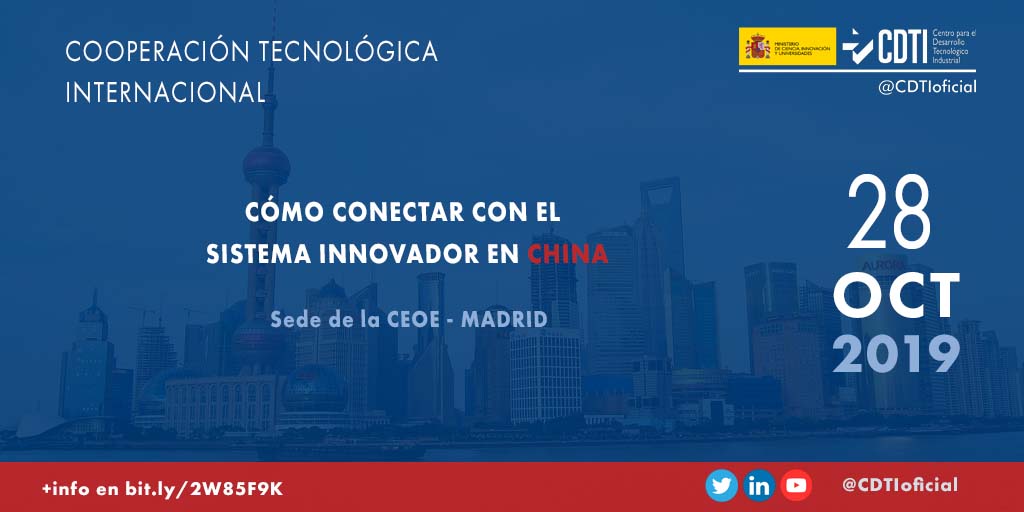 COOPERACIÓN TECNOLÓGICA INTERNACIONAL | @CDTIoficial presenta en #Madrid sus ayudas para la cooperación tecnológica con entidades de China