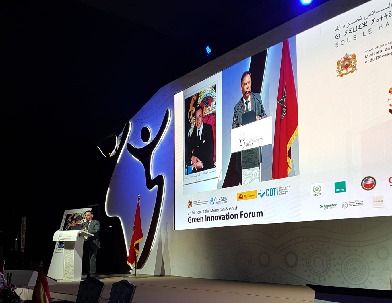 COOPERACIÓN TECNOLÓGICA INTERNACIONAL | @CDTIoficial participa en la sesión inaugural del 2º Foro de Innovación Verde Hispano-Marroquí celebrado en #Marruecos