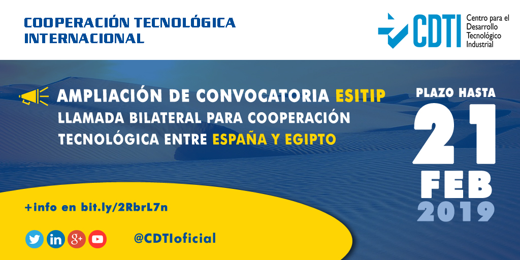 COOPERACIÓN TECNOLÓGICA INTERNACIONAL | Se amplía el cierre de la convocatoria ESITIP 2019