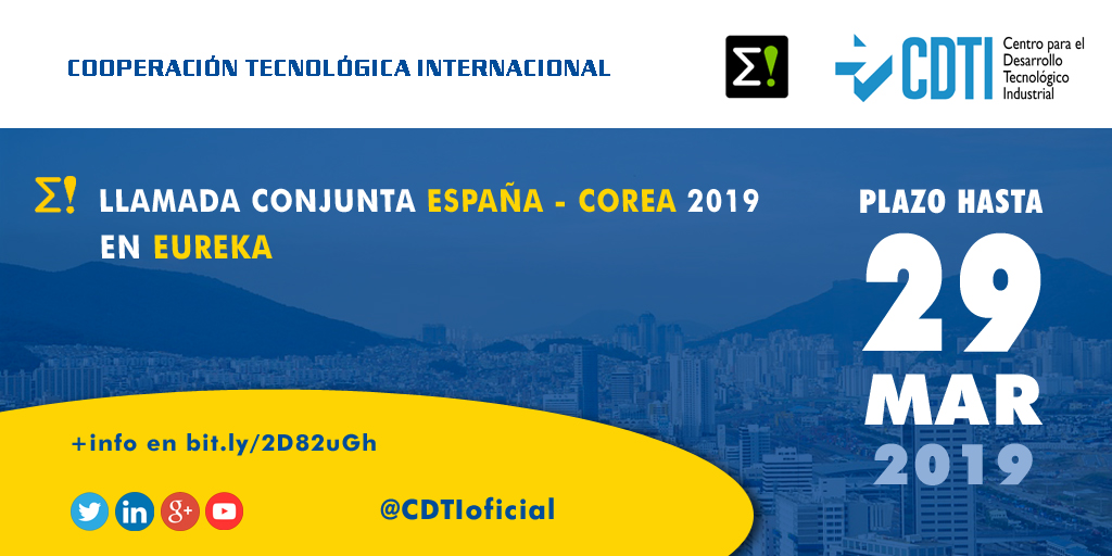 COOPERACIÓN TECNOLÓGICA INTERNACIONAL | @CDTIoficial y KIAT lanzan la convocatoria España-Corea en EUREKA