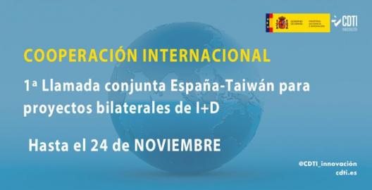 Banner 1ª Llamada España-Taiwan