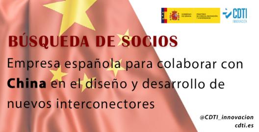 BS_China_Interconectores